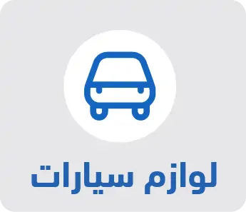 collection-img