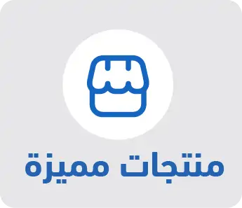 collection-img